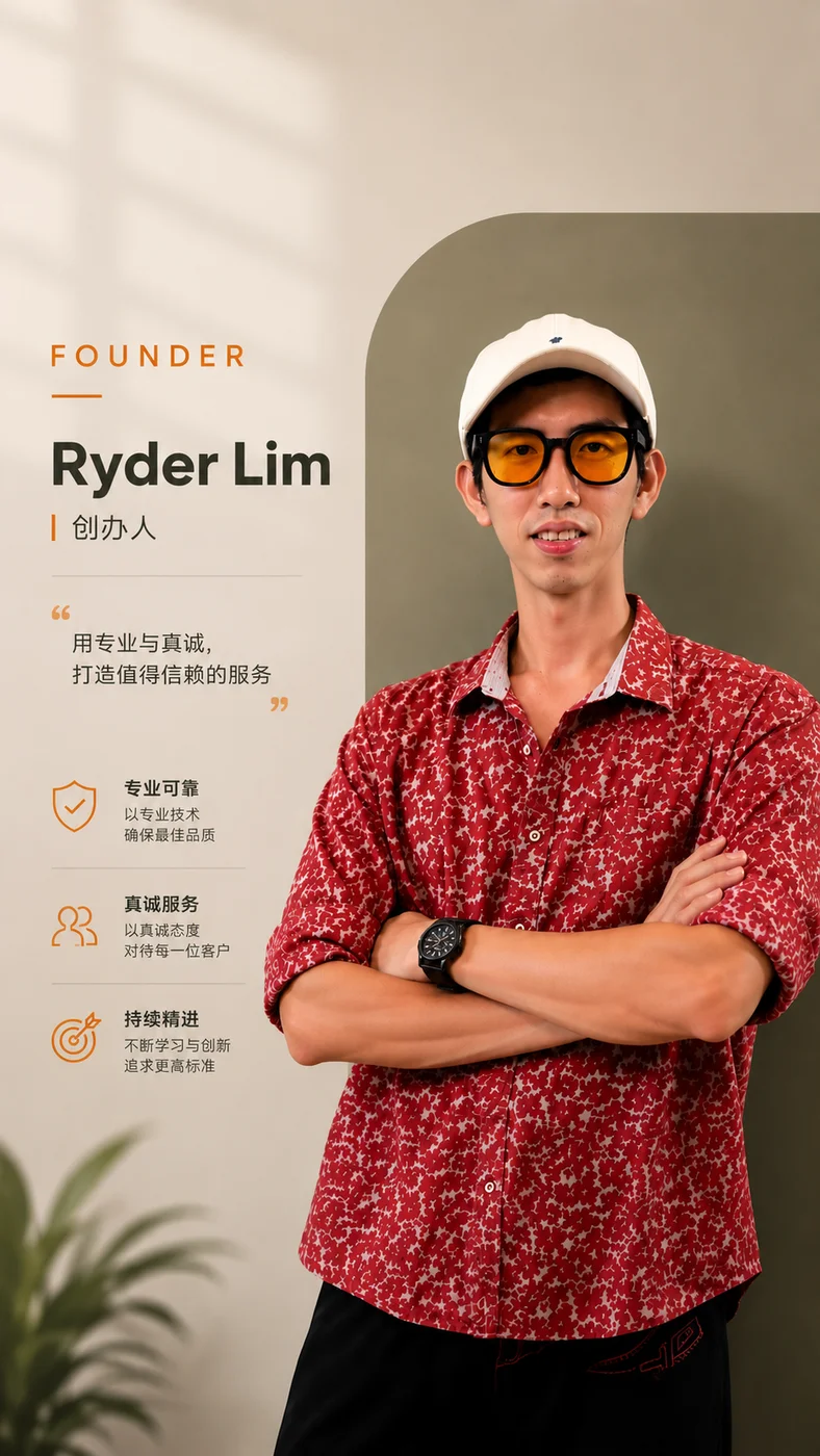 Ryder Lim – Founder, RY Lim Electrical & Aircond Engineering
